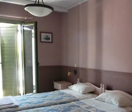 Axilleion Hotel 3*