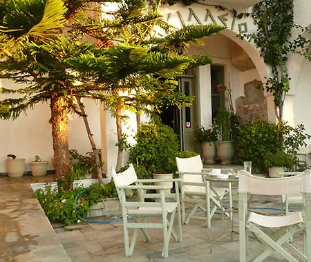 Hotel Axilleion 3*